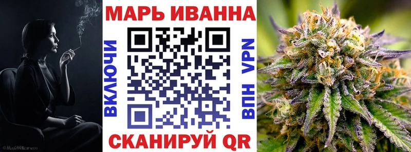 Бошки марихуана THC 21% наркотики Выборг