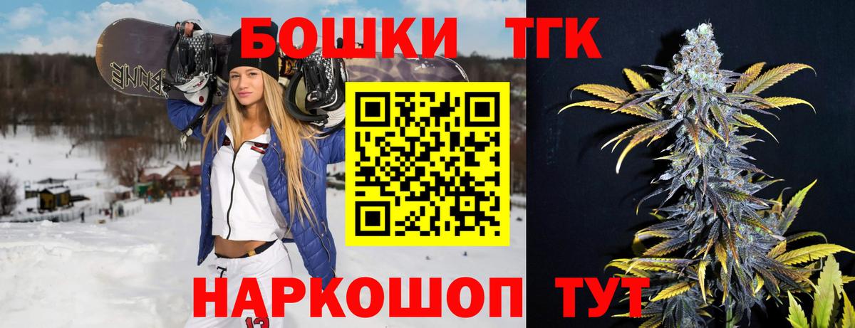 Марихуана MAZAR  Конопля индика  Вход с VPN  Канабис LSD WEED  Выборг 